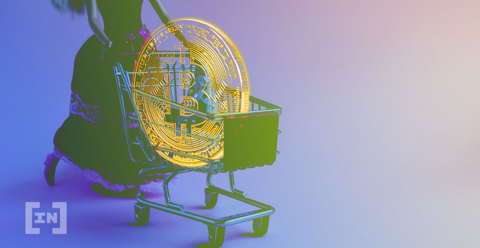 Loja Submarino Vende “Bitcoin de Papel” por R$ 100