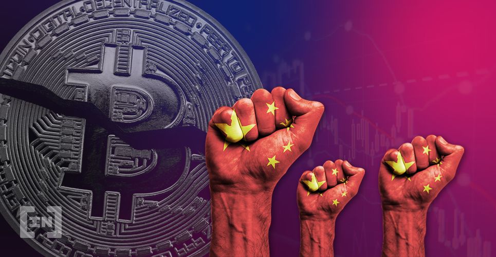 Queda do Bitcoin Foi Causado Pela Repressão à Criptomoeda na China, Afirma o Convidado da CNBC