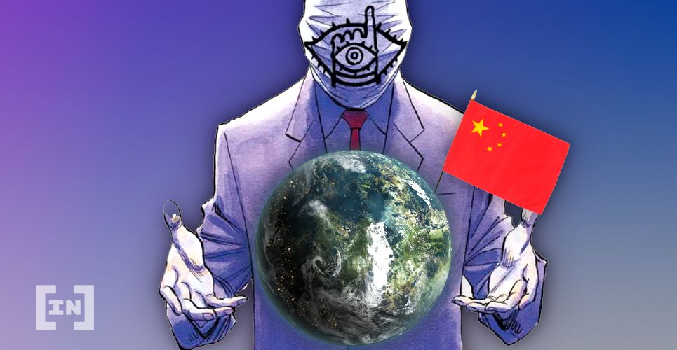 DCEP da China Será a Primeira Criptomoeda Nacional do Mundo, diz Vice-Presidente da CCIE