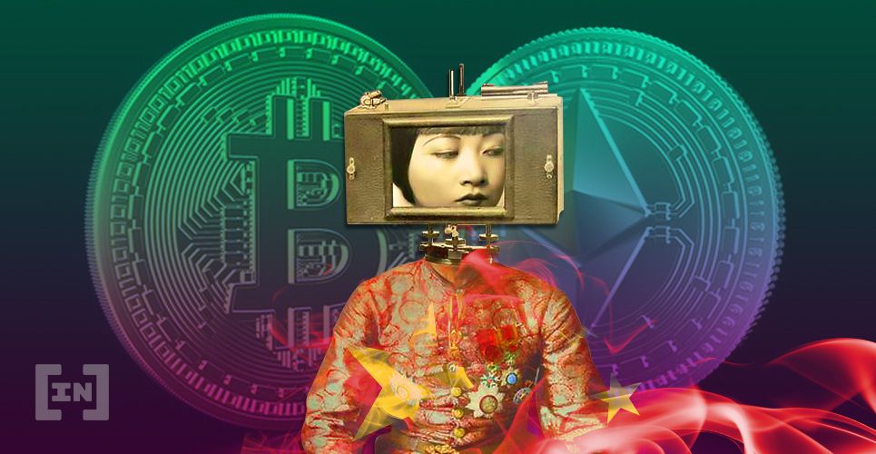 ‘Vale do Silício’ da China Aumenta Controle Regulatório Sobre Comércio Ilegal de Criptomoedas