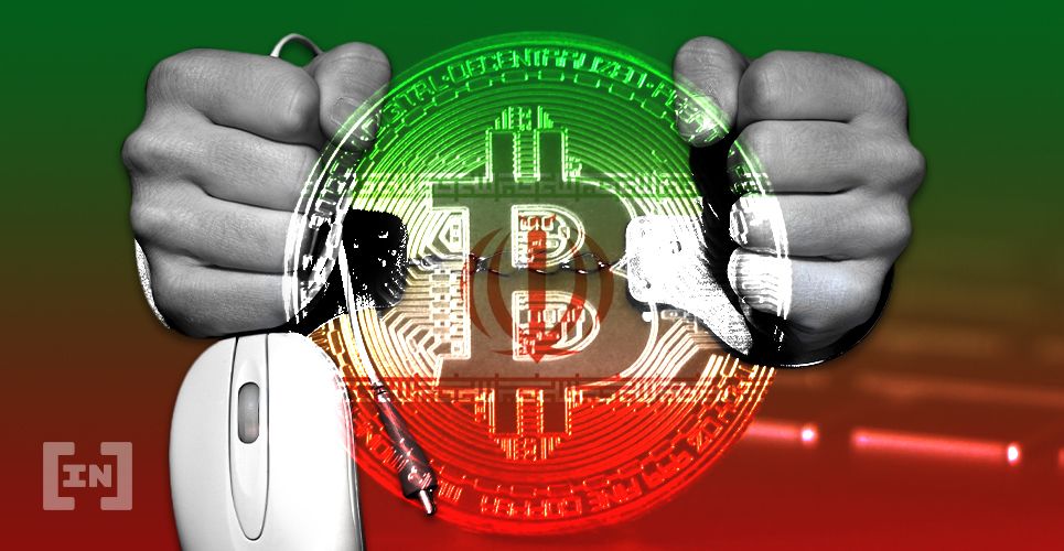 Não, o Bitcoin Não Está Sendo Vendido Por US $ 24.000 no Irã