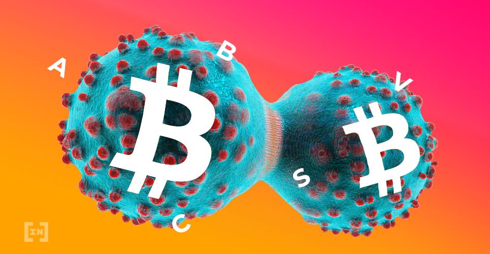 Nós do Bitcoin SV (BSV) Estão se Conectando a Nós do Bitcoin Cash (BCH)