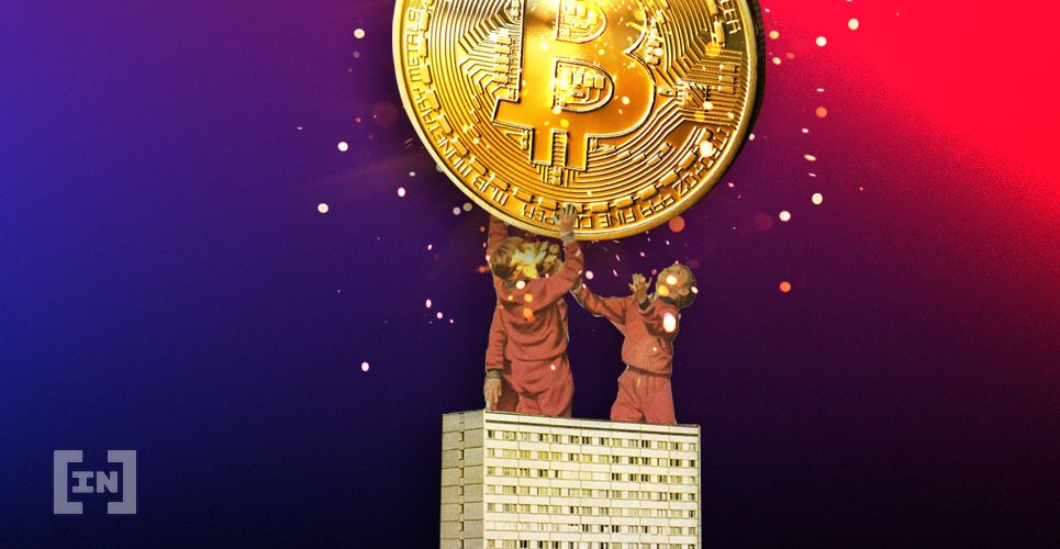 Governo Federal faz a melhor propaganda sobre o Bitcoin