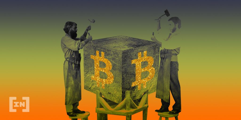 Exchange anuncia empréstimo em dólar com garantia em Bitcoin