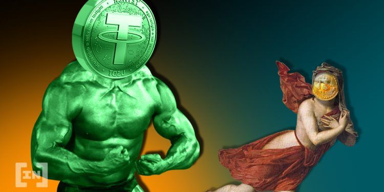 Tether