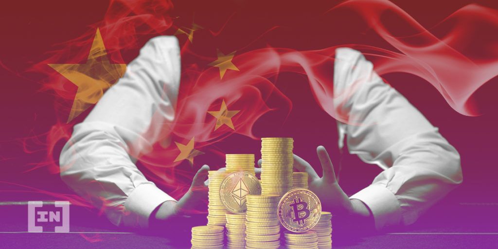 Chineses alertam contra riscos do trade de criptomoedas