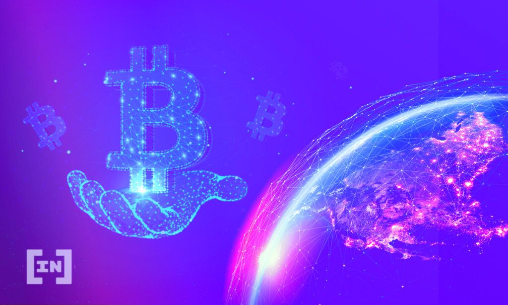 Conselho de mineração  de Bitcoin revela resultados de primeira pesquisa