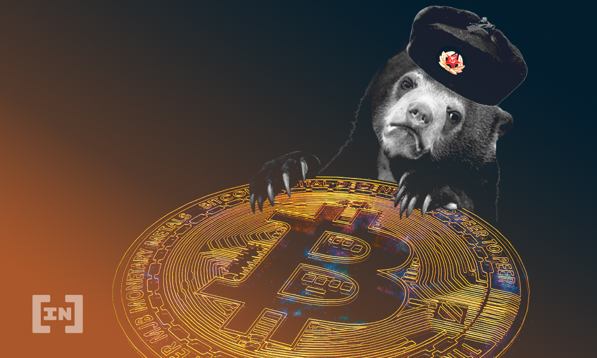 Rússia não vai tornar Bitcoin moeda com curso legal