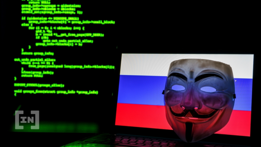 Anonymous vaza informações de Banco Central da Rússia