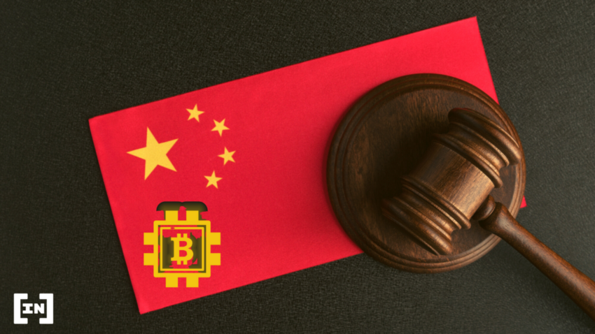 Lei da China protege o Bitcoin, segundo decisão da Suprema Corte