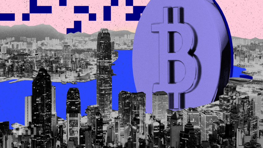 Fundos chineses solicitam ETFs de Bitcoin em Hong Kong